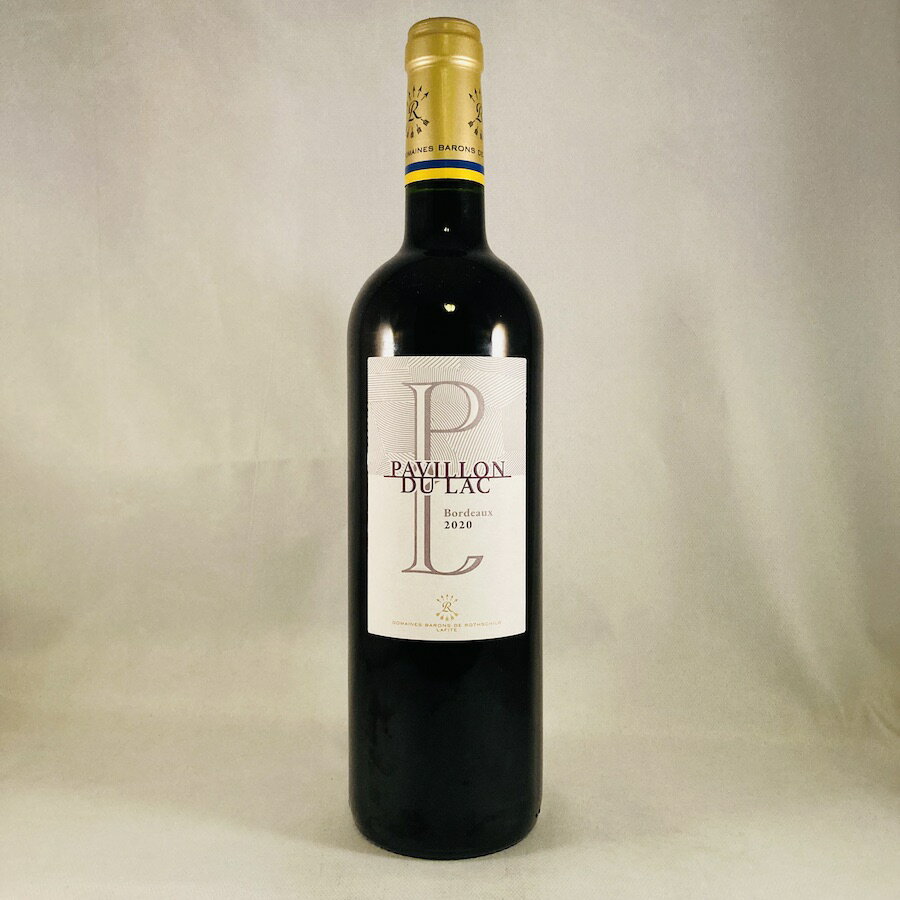 パヴィヨン デュ ラック ボルドー ルージュ 2020Pavillon du Lac Bordeaux Rouge Domaines Barons De RothschildNo.114759