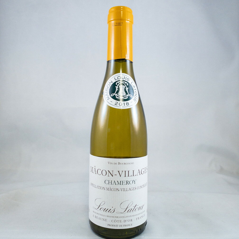 Louis Latour&nbsp; Macon Villages Chameroy生産地　ブルゴーニュ品種　　シャルドネ種容量　　375ml新鮮でなめらかな芳香が、素晴らしい風味と後味の訪れを予感させる仕上がりです　