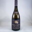 ミッシェル マニャン モレ サン ドニ レ モンリュイザン ブラン 2018Michel Magnien Morey Saint Denis Monts Luisants BLANC No.114358 7,920円