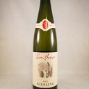 IExCG@[XO2017Leon Beyer RieslingNo,109337