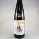 イヴ アンベルグ ピノノワール ナチュール 2021Yves Amberg Pinot Noir NatureNo.113772