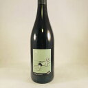 メゾン ボワザール　ブルグイユ ポリュクス 2020MAISON BOISARD　BOURGUEIL POLLUXNo.114684