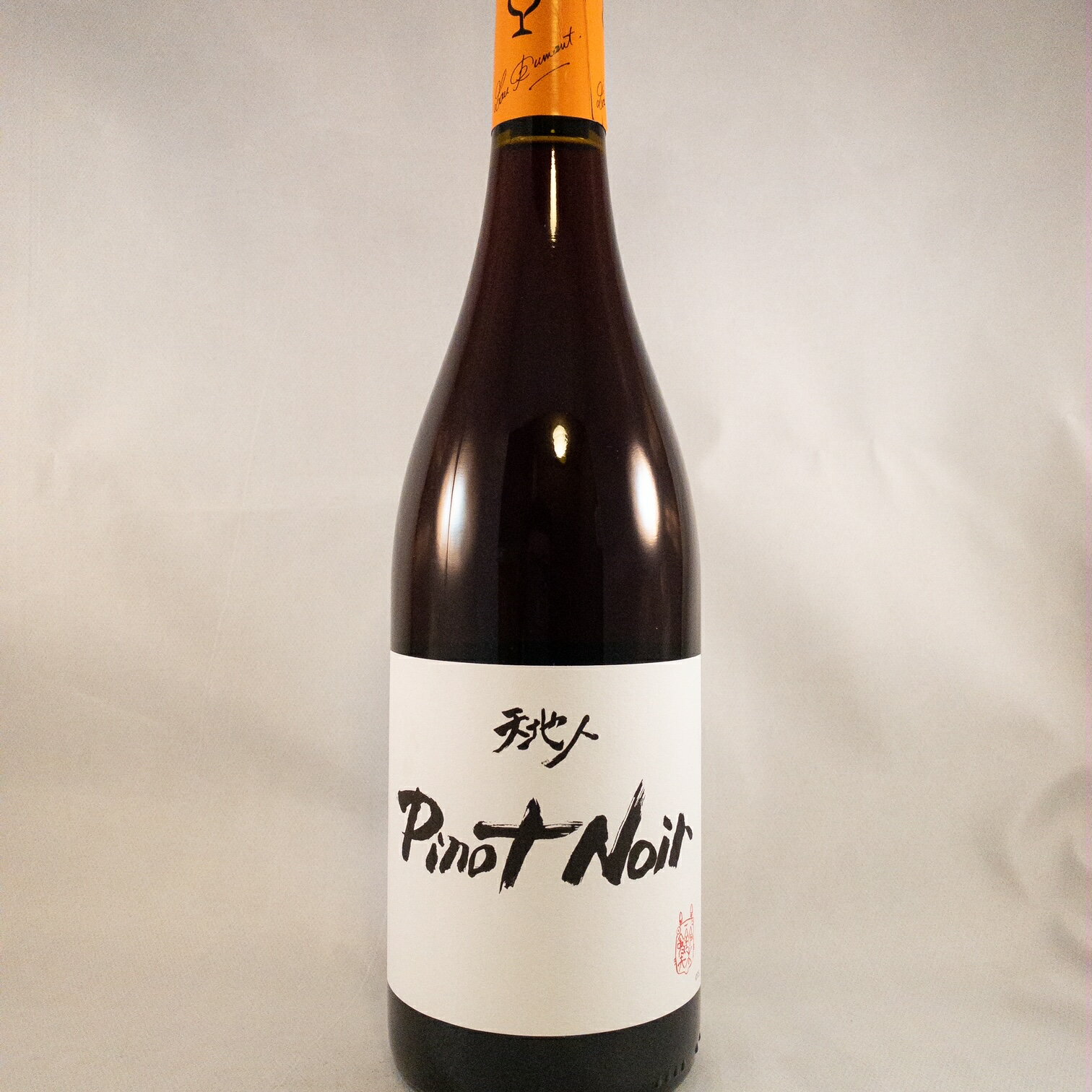 ルー デュモン 天地人　ペイドック・ピノ・ノワール 2021Lou Dumont Pays d'Oc Pinot NoirNo.105394