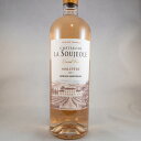 ジェラール ベルトラン　シャトー ド ラ スジョール　グラン ヴァン ロゼ 2017　Gerard Bertrand　Chateau De La Soujeole Grand Vin Rose　No.113777