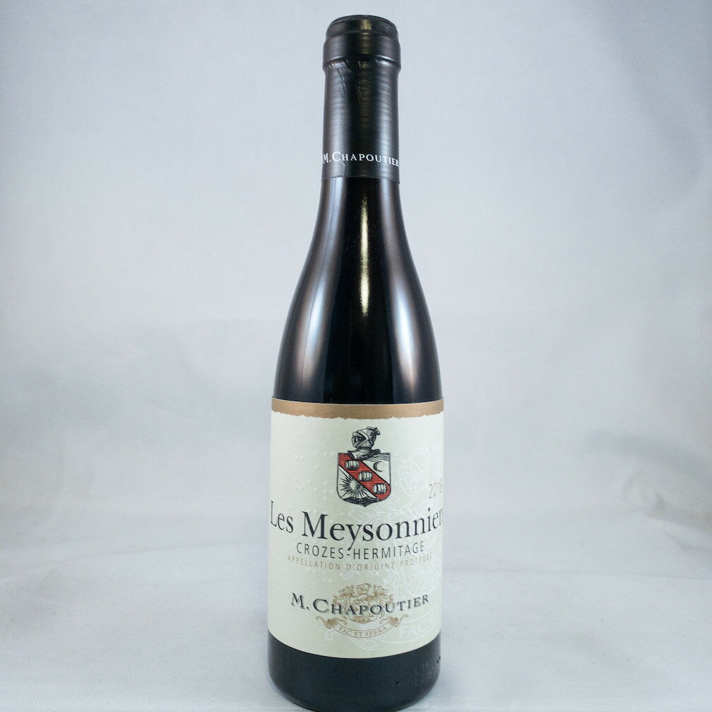 シャプティエ　クローズ エルミタージュ レ メゾニエール 2018　375ml　Crozes-Hermitage Les Meysonniers　No.88116