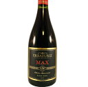 エラスリス マックス・レゼルヴァ・ピノ・ノワール2020ERRAZURIZ Max Reserva Pinot Noir No.99412