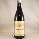 ブドゥレアスカ ヴァイン・イン・フレイム ピノ・ノワール 　Viile Budureasca Vine in Flames Pinot Noir 　No.106689