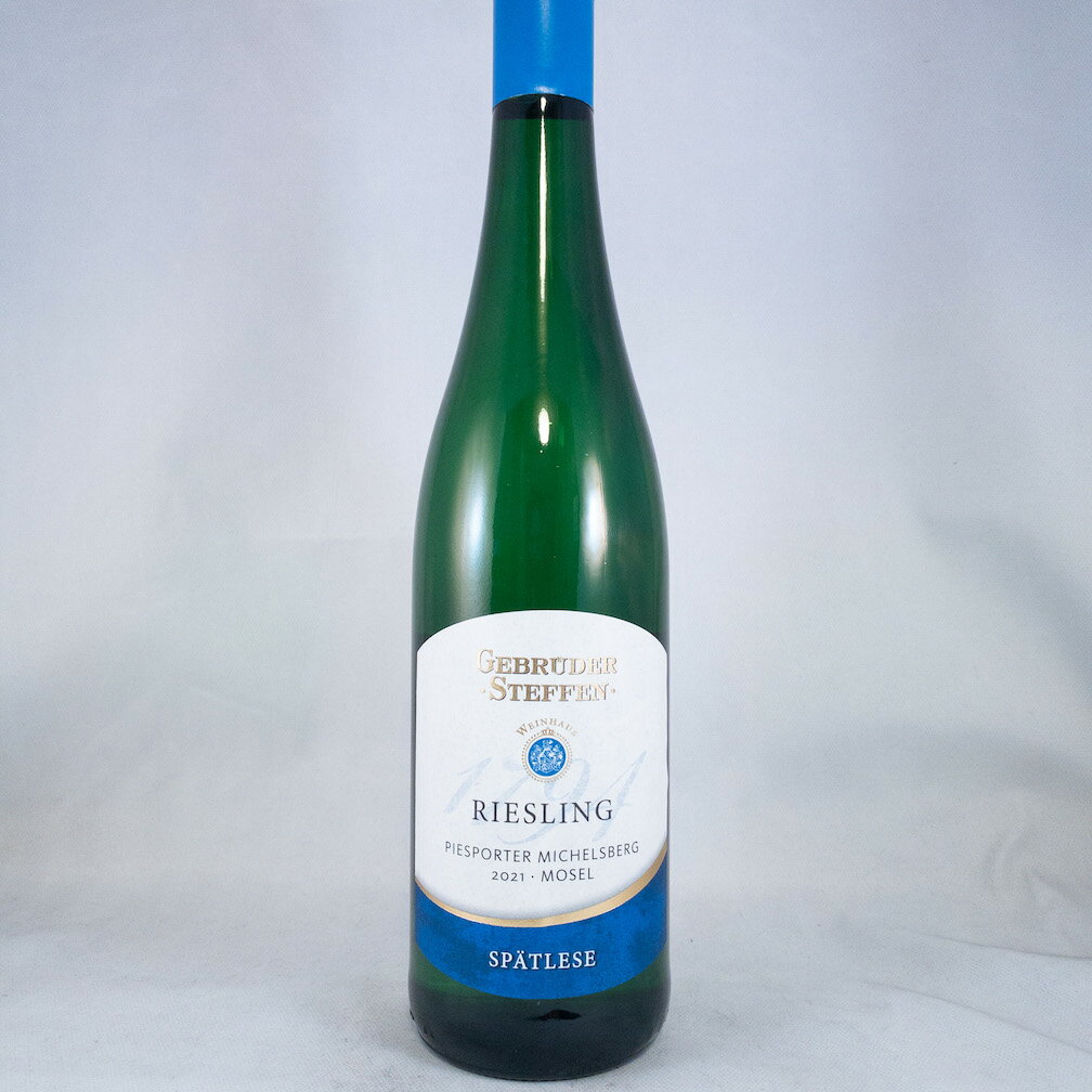 ピースポーター ミヒェルスベルク リースリング シュペートレーゼ シュテッフェン 2021Piesporter Michelsberg Riesling SpatleseNo.100089