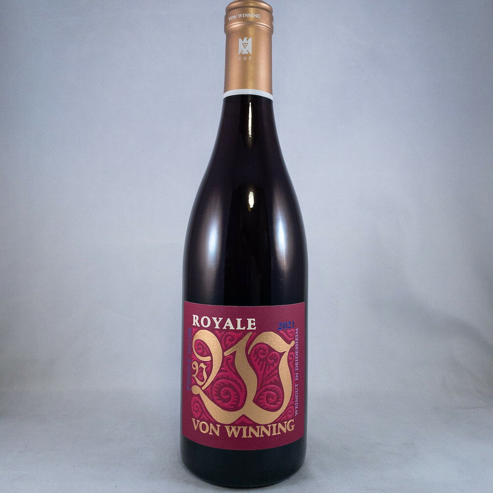 ヴァイングート フォン ウィニング　ピノ ノワール ロワイヤル 2021Von Winning Weingut GmbH Pinot Noir Royale Trocken VDP GutweinNo.114551