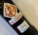 ボデガス・イダルゴ・クリーム・アラメダ Bodegas Hidalgo Cream Alameda No.91550