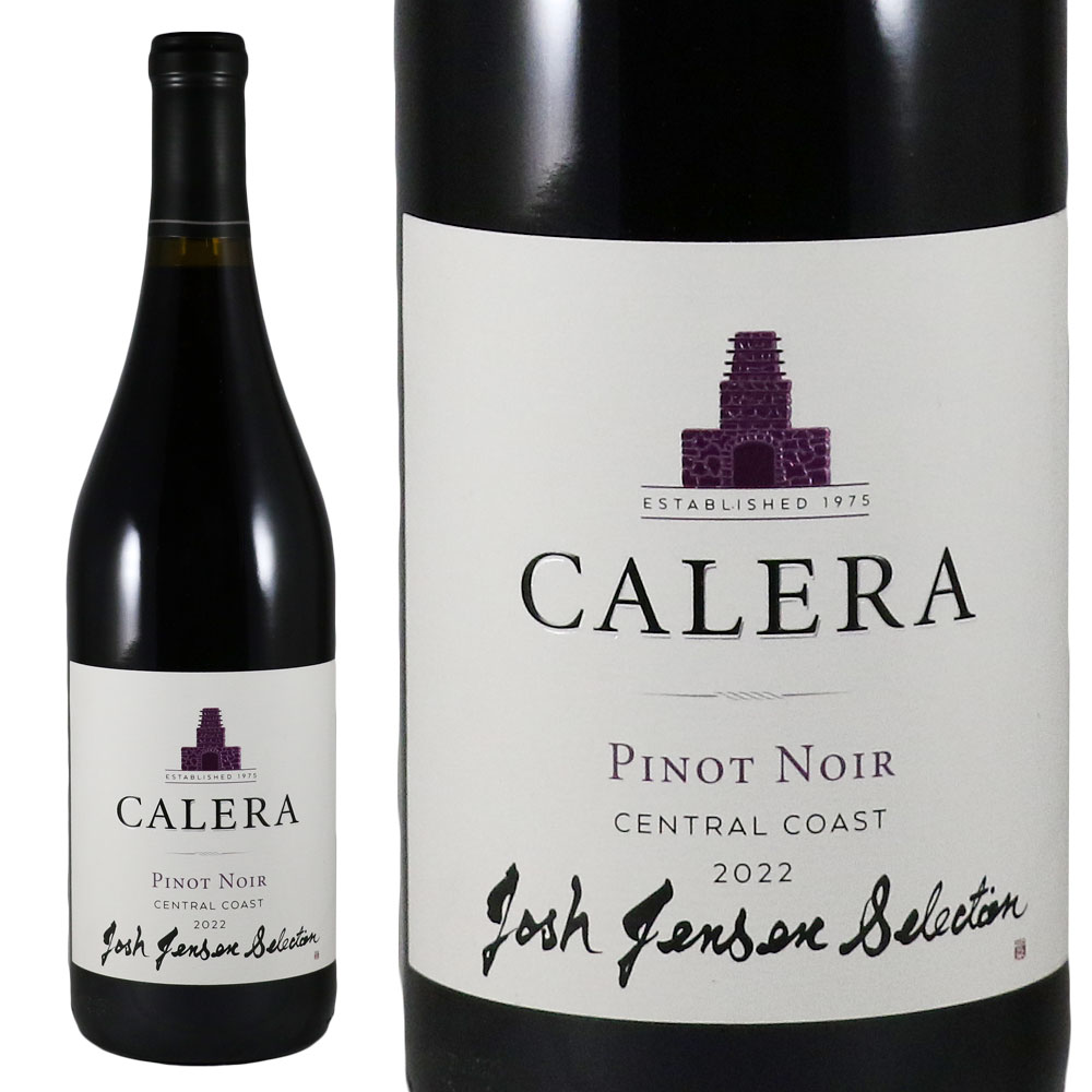 カレラ ジェンセン セレクション ピノ ノワールCALERA Josh Jensen Selection Pinot Noir Central CoastNo.100128