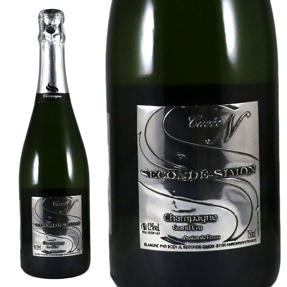 スゴンデ シモン ブリュット グラン クリュ キュヴェ NSeconde Simon Brut Grand Cru Cuvee NNo.103469