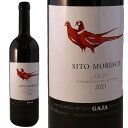 K VgEXR 2021GAJA Sito Moresco No.104365