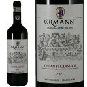 I}j@LAeB NVR 2021Ormanni Chianti ClassicoNo.105278