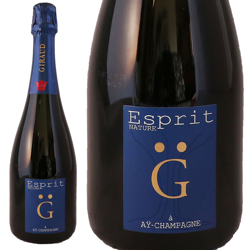 アンリ・ジロー 　エスプリ・ナチュール GHenri Giraud Brut Esprit Nature GNo.106210