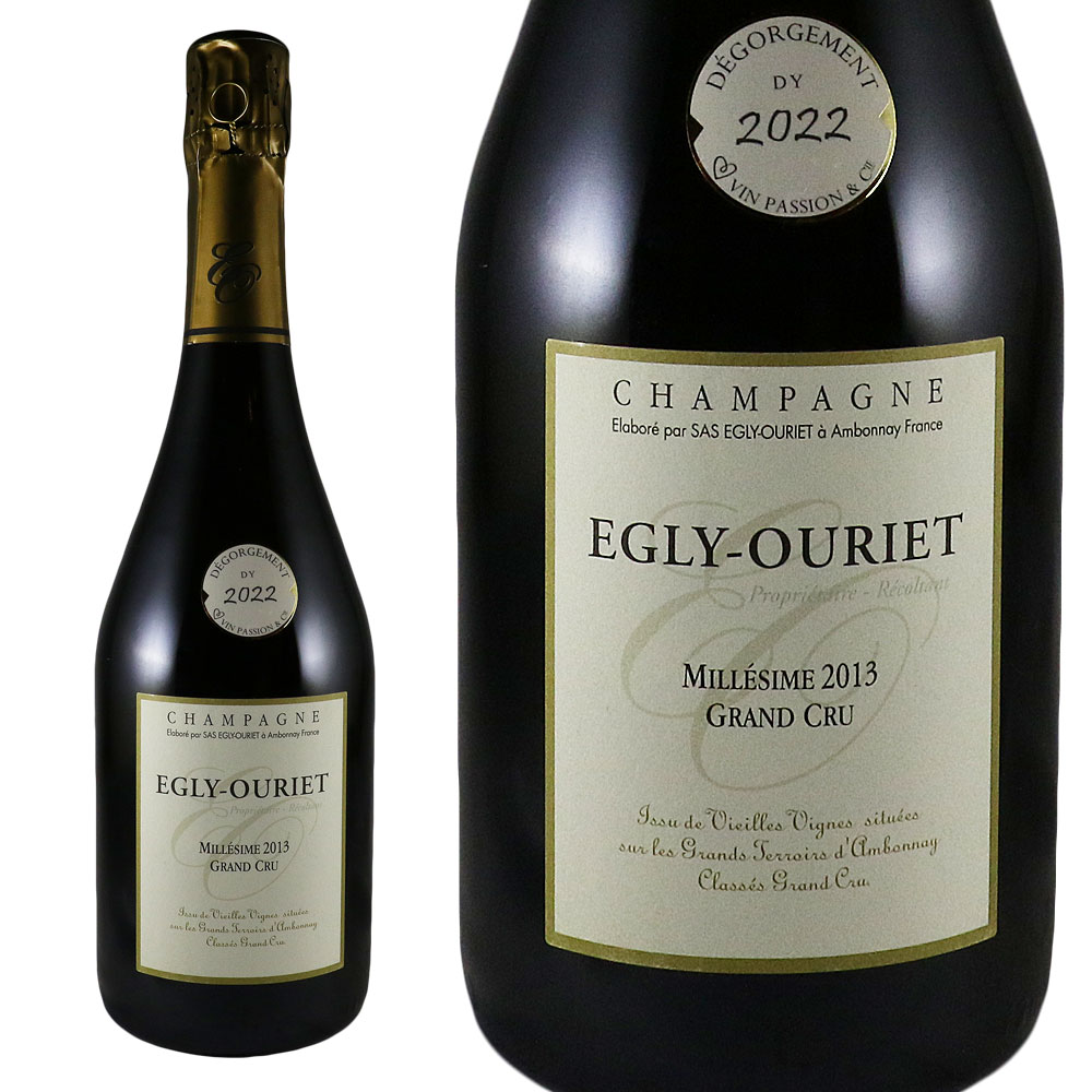 エグリ ウーリエ　シャンパーニュ EXブリュット グラン クリュ ミレジメ 2013(2022デゴルジュマン)Domaine Egly Ouriet Champagne Brut Grand Cru Millésimé ('22 Dégorgement)No.106735