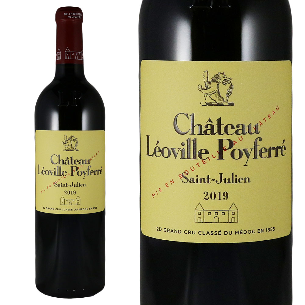 シャトー レオヴィル ポワフェレ 2019Chateau Leoville PoyferreNo.107158