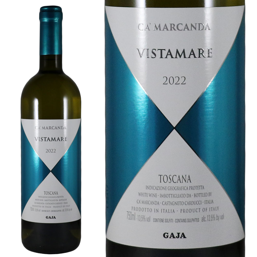 䥫ޥ륫ޡ2021CAMARCANDA(GAJA)VISTAMARENo.109422