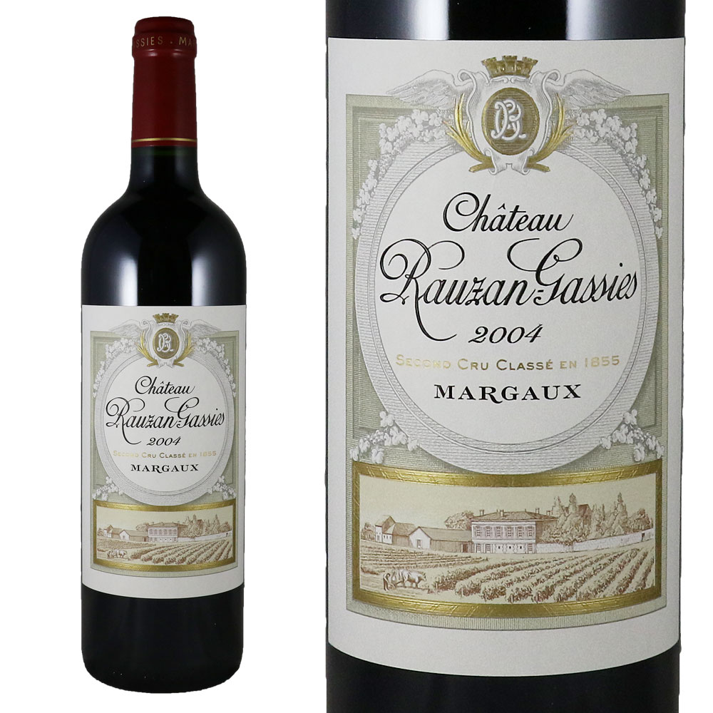 シャトー ローザン ガシー 2004Chateau Rauzan Gassies 109747