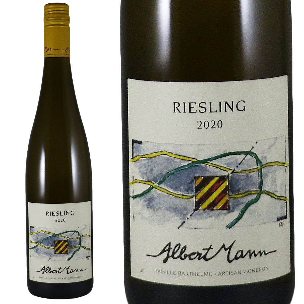 アルベール・マン　アルザス リースリング 2021Domaine Albert Mann ALSACE RIESLINGNo.109935