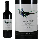 K@o[E_O~X2018GAJA@BAROLO DAGROMIS@No.110079