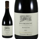 ドメーヌ アルロー ブルゴーニュ ロンスヴィ 2021Domaine Arlaud Bourgogne RoncevieNo.110302