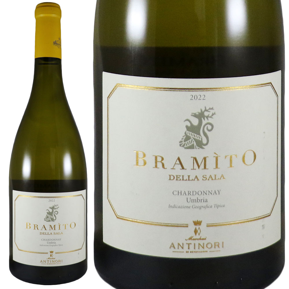 カステッロ デラ サラ(アンティノリ)　ブラミート 2022No.110928