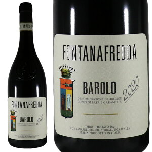 フォンタナ フレッダ バローロ 2020FONTANAFREDDA BaroloNo.101541