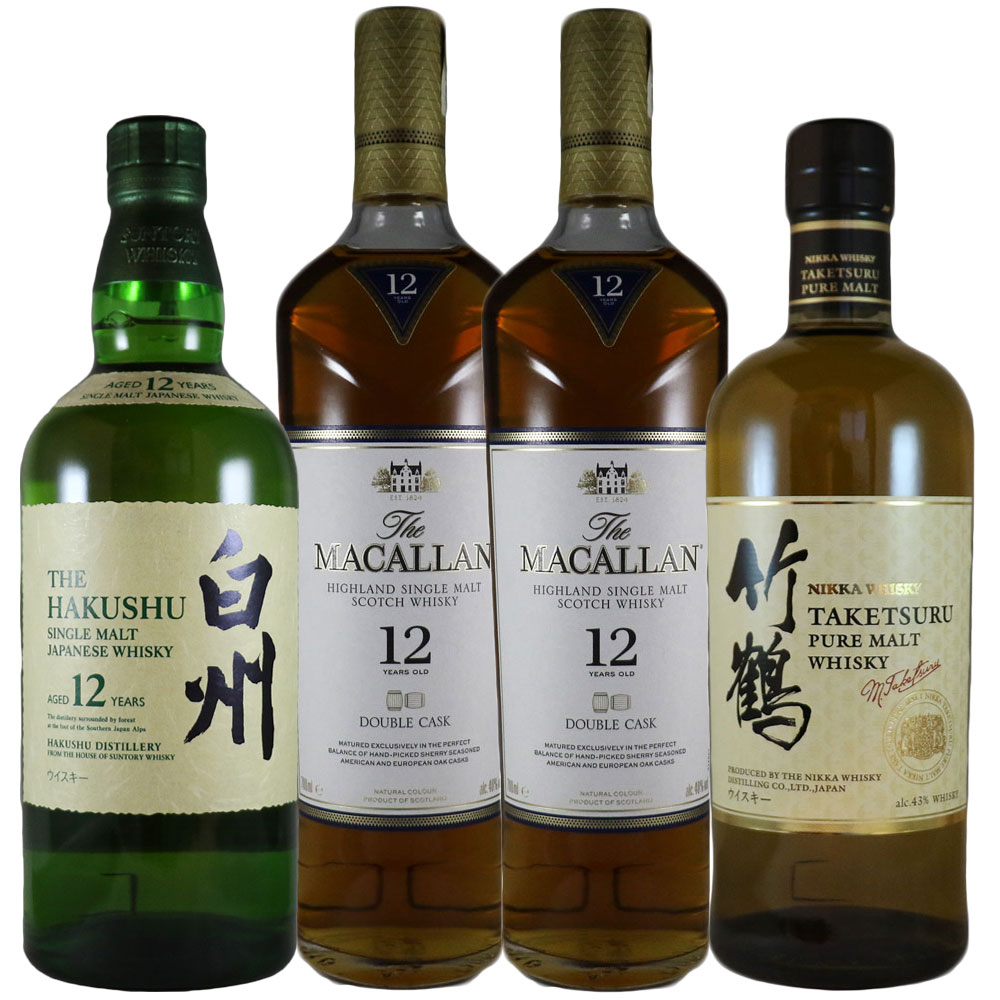 楽天市場】白州 12年(飲み比べセット|ウイスキー):ビール 楽天市場】白州 12年(飲み比べセット|ウイスキー):ビール