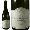 ドメーヌ ラリュー ピュリニィ モンラッシェ ル トレザン 2021Domaine Larue Puligny Montrachet le TrezinNo.111730