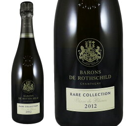 ザ・ロスチャイルド・レア・ヴィンテージ・ブラン・ド・ブラン 2012 [スペシャルボックス付き]Barons de Rothschild Rare Collection Blanc de Blancs Millesime [BOX]No.112029