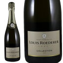 ルイ ロデレール コレクション 244 Louis Roederer COLLECTIONNo.112142