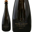 アンリ ジロー フュ ド シェーヌ マルチ ヴィンテージ 専用木箱付き Henri Giraud FUT DE CHENE MULTI VINTAGE No.112169