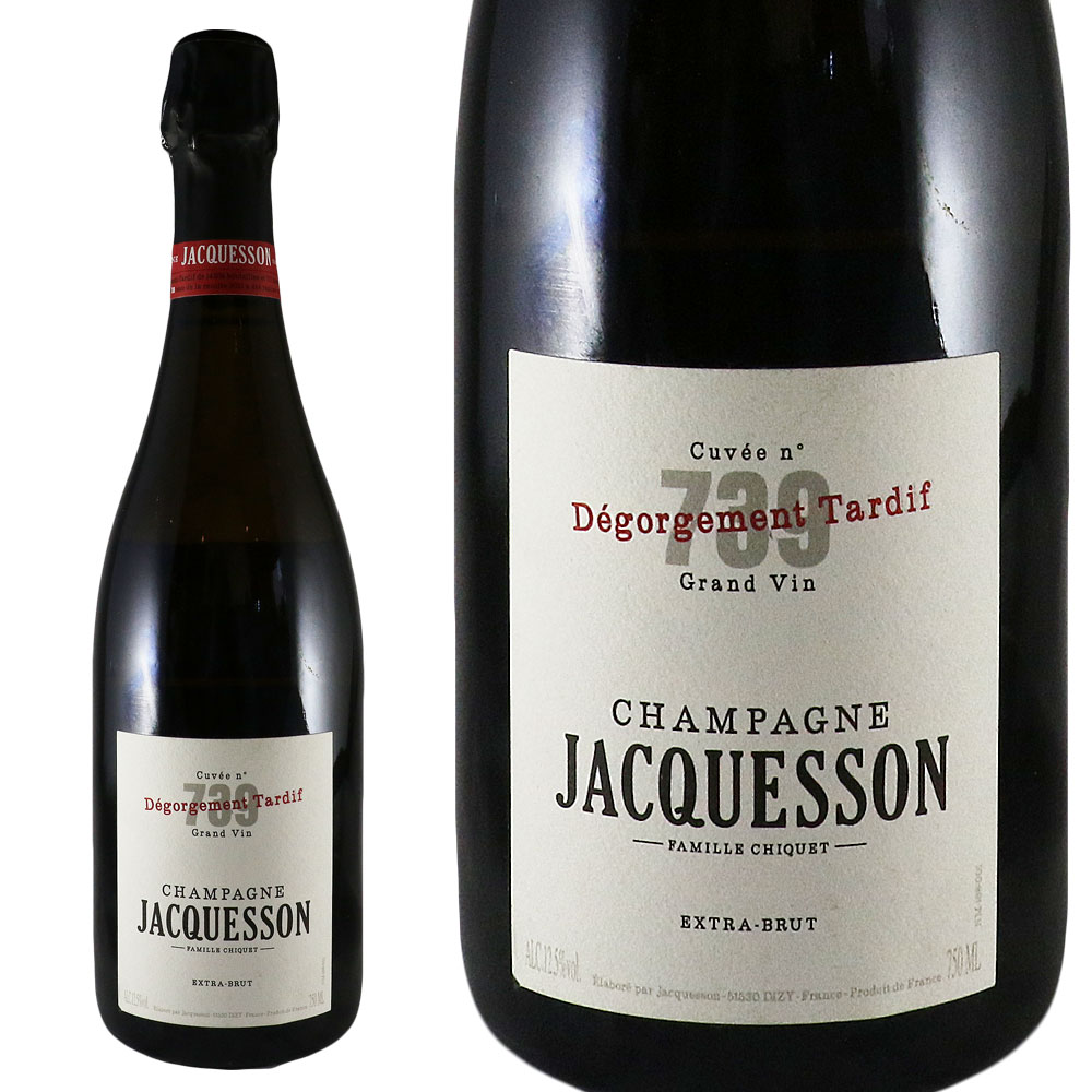 ジャクソン　デゴルジュマン・タルディフ・キュヴェ739Jacquesson Cuvee #739 Brut Degorgement TardiNo.112441