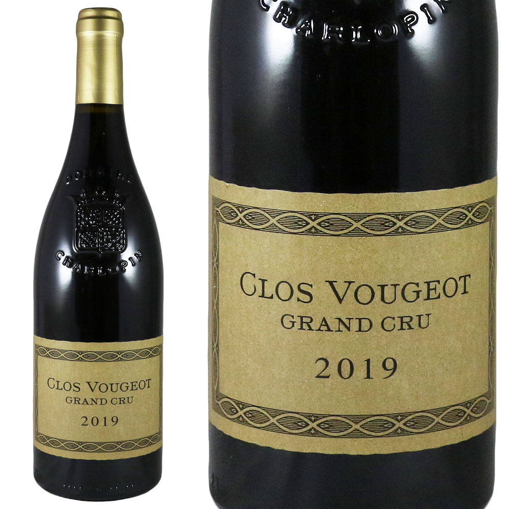 ドメーヌ フィリップ シャルロパンクロ ヴージョ 2019Philippe Charlopin Parizot Clos Vougeot Grand CruNo.112516