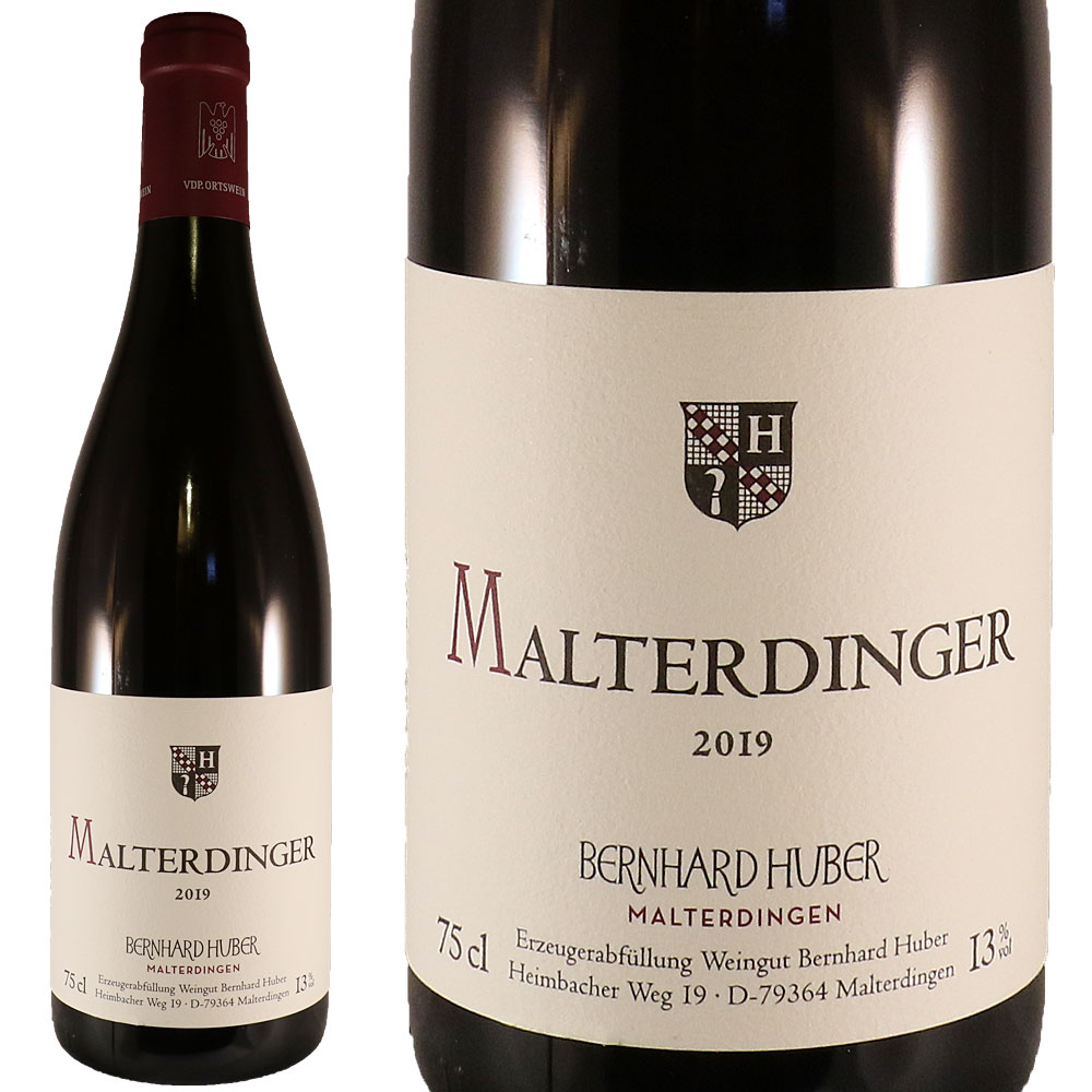 ベルンハルト・フーバー　マルターディンガー・シュペートブルグンダー 2019Bernhard Huber Malterdinger Spatburgunder trocken 2019No.112697