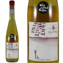 イヴ アンベルグ リースリング ナチュール 2021Yves Amberg Riesling NatureNo.113771