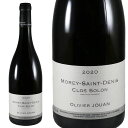 IBG WA Thj N \ 2020Olivier Jouan Morey Saint Denis Clos SolonNo.114111