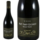 h[k Am[ Vp jC T WW BGC B[j 2020Domaine A. Chopin et Fils Nuits Saint Georges Vieilles VignesNo.114564