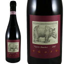  Xslb^ X^f ooXR 2007La Spinetta Barbaresco StarderiNo.114556