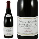 ドメーヌ デ ヴァロワイユ ジュヴレ シャンベルタン プルミエ クリュ クロ デ ヴァロワイユ 2015Domaine des Varoilles Gevrey Chambertin 1er Cru Clos des VaroillesNo.114567