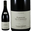 トマ モレ ポマール プルミエ クリュ レ シャンラン 2020Thomas Morey POMMARD 1ER CRU LES CHANLINSNo.114605