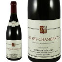 h[k Zt@ W Vx^ 2018Serafin Pere et Fils Gevrey ChambertinNo.114626