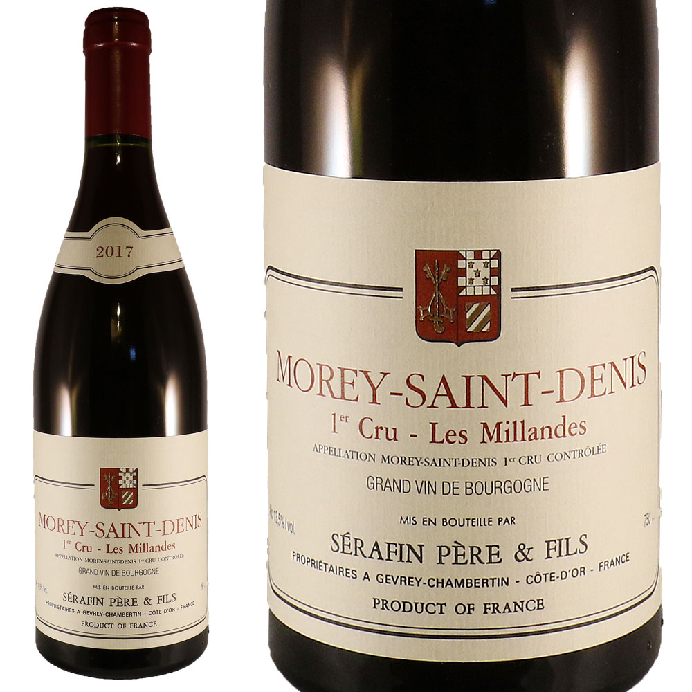 ドメーヌ セラファン モレ サン ドニ プルミエ クリュ レ ミランド 2017Serafin Pere Et Fils Morey-Saint-Denis 1er Cru les Millandes No.114910