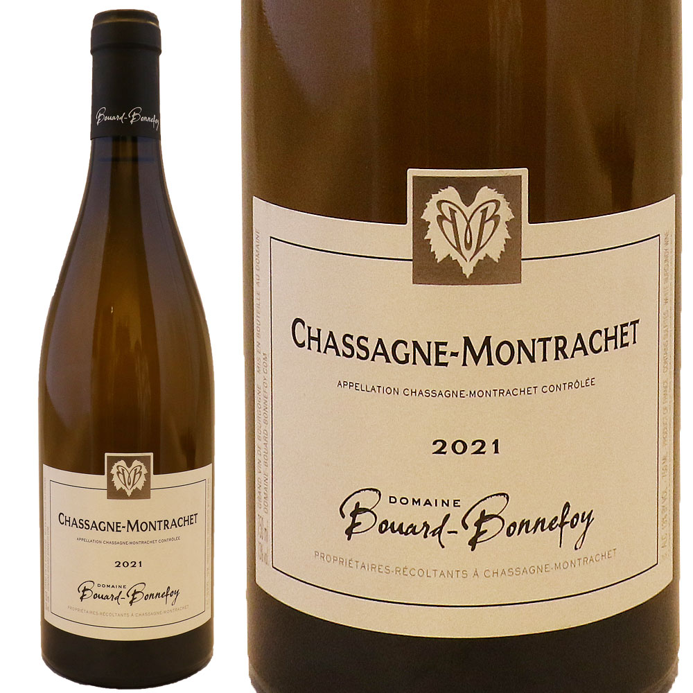 ブアール ボンヌフォワ シャサーニュ モンラッシェ ブラン 2021Domaine Bouard Bonnefoy Chassagne Montrachet BlancNo.114912