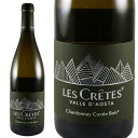  N[e Vhl LF | 2021Les Cretes Valle d'Aosta Chardonnay Cuvee BoisNo.114923