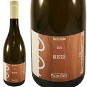 β㤨֥᥾ ץƥ   ե ƥ 2021Maison Petit Roy Vin de France AltesseNo.114925פβǤʤ6,600ߤˤʤޤ