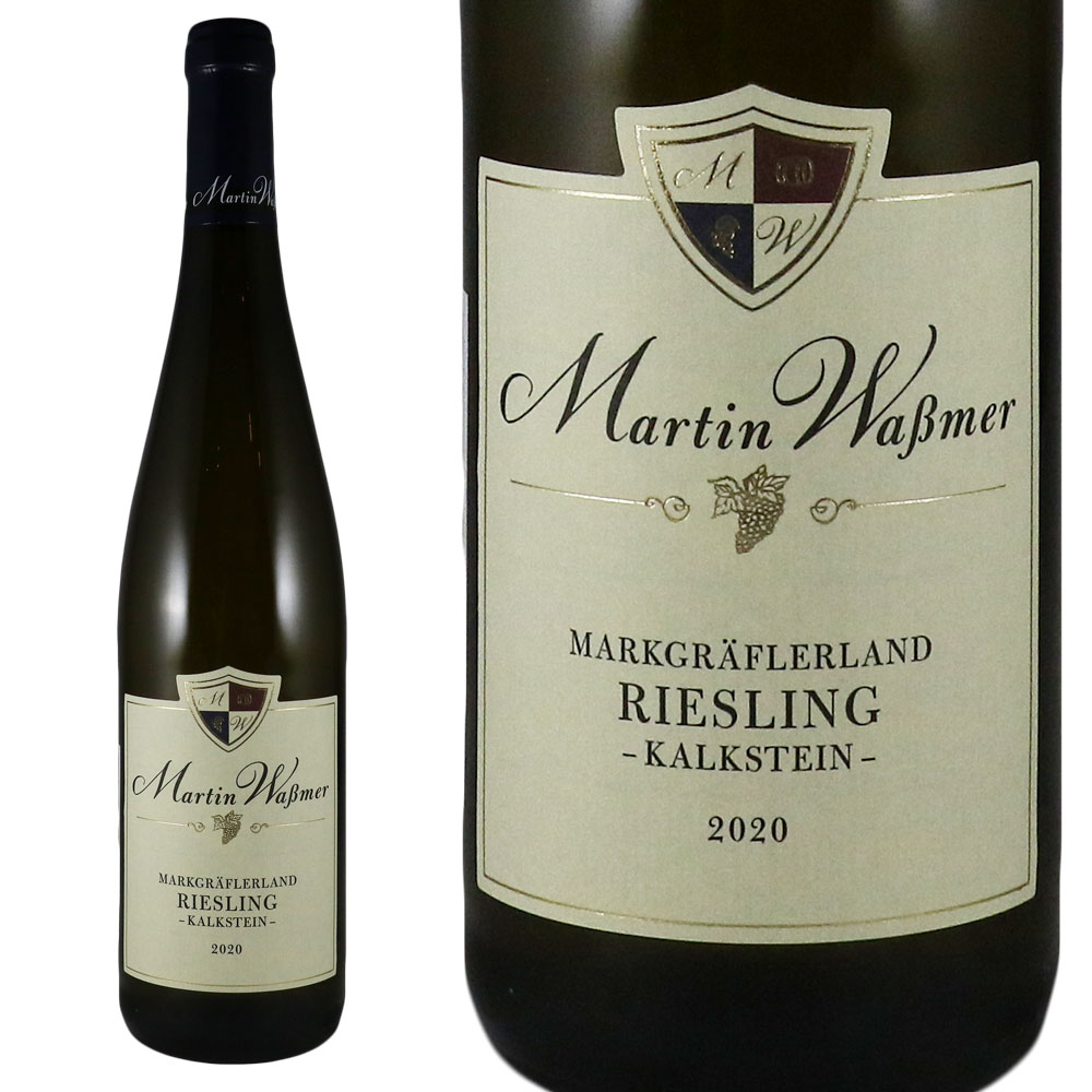 ޥƥޡޡ졼ե顼ȥ꡼󥰥륯奿2020MartinWassmerMarkgrflerlandRiesling"Kalkstein"No.114955