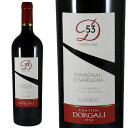 Taru Lab 樽ラボカンティーナ ドルガーリ D53 カンノナウ クラシコ 2019Cantina Dorgali D53 Cannonau di Sardegna DOC ClassicoNo.114975