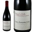 ɥ᡼ ٥ȥ   ޥ㡼    ޥ 2020Domaine Bertrand & Axelle Machard de Gramont Vosne RomaneeNo.114980